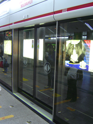 glass_doors_in_metro_station.jpg