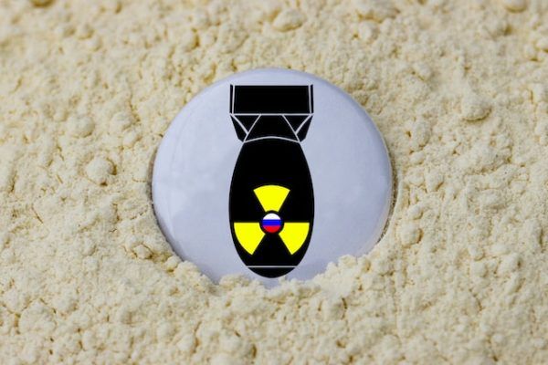 Los países que tienen armas nucleares Aviso